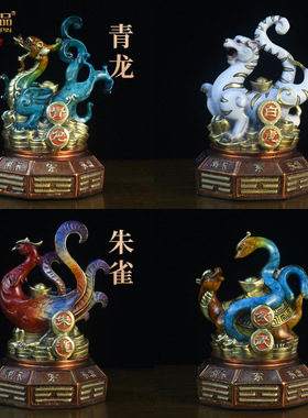 铜四大神兽摆件黄铜青龙白虎朱雀玄武四方神一套家居铜器摆设工艺
