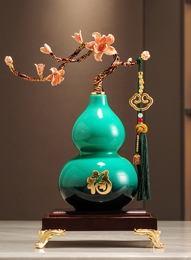 珐琅彩兰花陶瓷葫芦摆件新中式高端客厅办公室装饰乔迁开业送领导