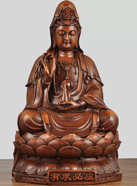 观音佛像摆件平安如意客厅玄关神台供台自在观世音菩萨佛堂居家供