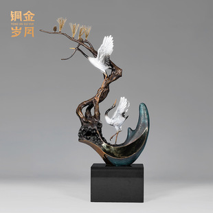 铜艺坊松鹤延年黄铜摆件长辈生日祝寿礼物金属彩铜仙鹤摆件装 饰品
