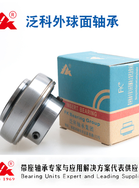 外球面轴承 UC321 UC322 UC324 UC326 UC328 UC330