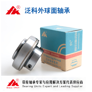 202 203 UC208 泛科FK外球面轴承 UC220 206 UC204 205 正品 201