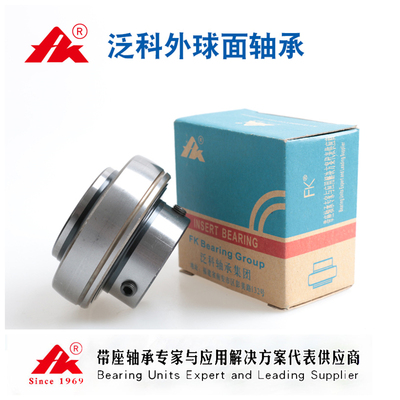 正品泛科FKUC204-UC220高速