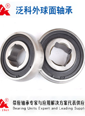 外球面轴承W208PPP5 GW208PPB5方孔内六角农机轴承旋耕机非标轴承