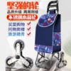 Товары от 惠惠旗舰店