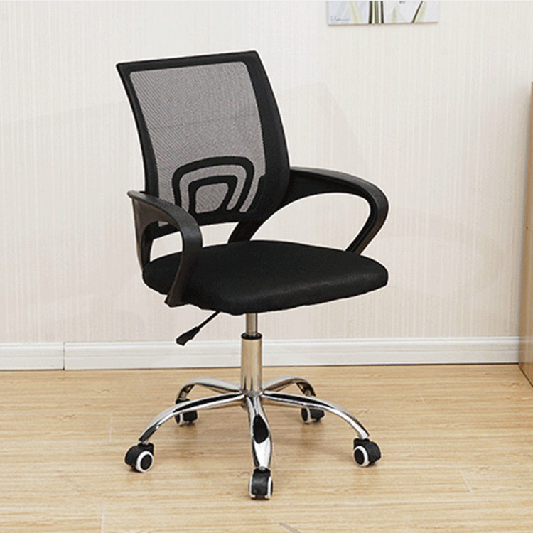 简约网布家用职员会议舒适椅子特价转椅学生椅升降电脑旋转办公椅,商业/办公家具,办公电脑椅/职员椅,淘宝优惠券,粉丝福利购,淘宝优惠卷