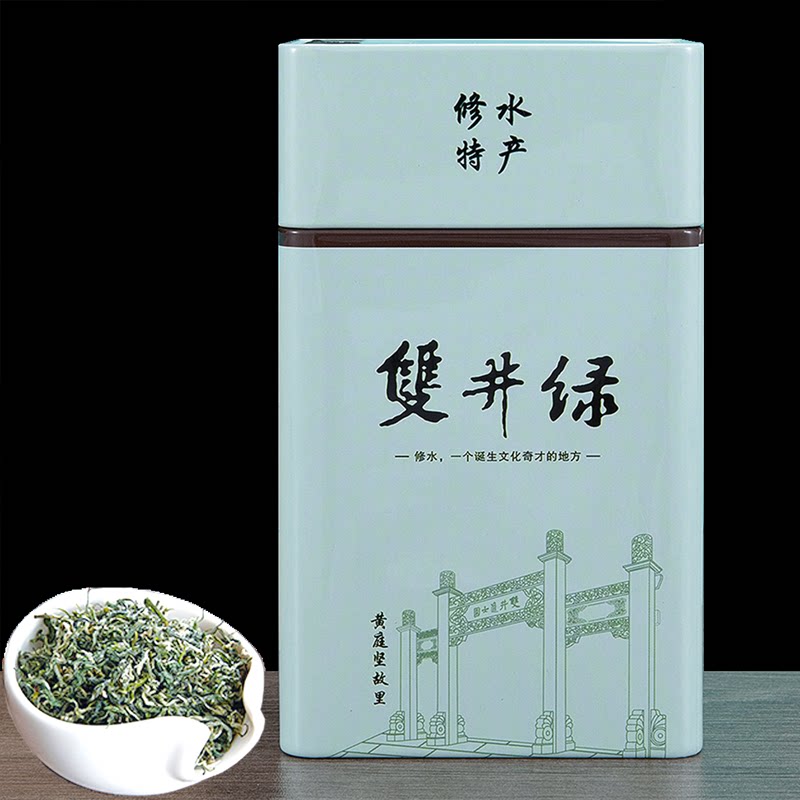 江西九江修水特产双井绿茶125克高档罐装爽口银毫碧螺春散装茶叶