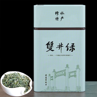 江西九江修水特产双井绿茶125克高档罐装爽口银毫碧螺春散装茶叶