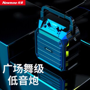 纽曼K98广场舞音响户外蓝牙音箱大音量小型迷你收音机家用手提