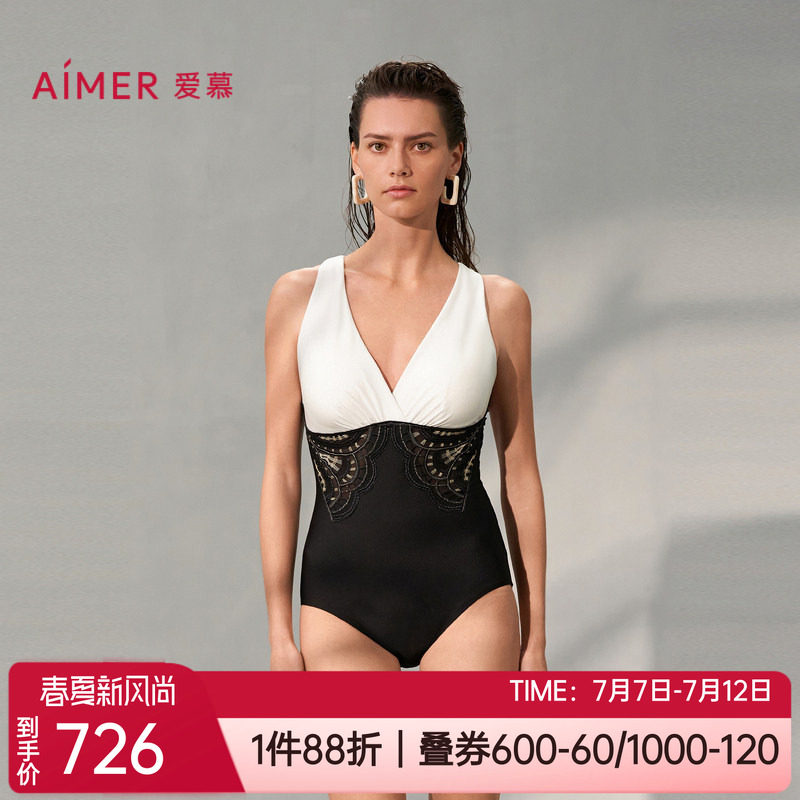 泡温泉游泳海边度假女士连体泳衣