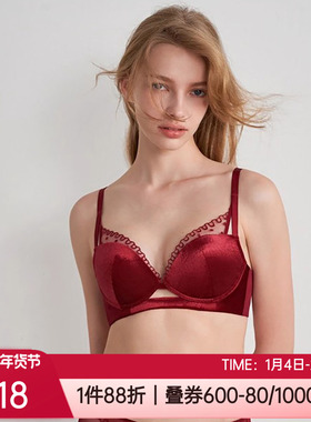 爱美丽内衣3/4加厚杯小胸聚拢光感丝绒红色本命年文胸罩IM11BPL1