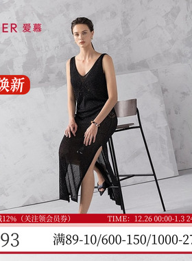 爱慕新品泳装夏海边休闲性感镂空网纱女士吊带长款沙滩裙AM60B301