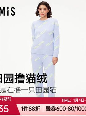 爱美丽秋冬田园撸猫绒加厚保暖抗静电女士家居服睡衣套装IM46BZN1