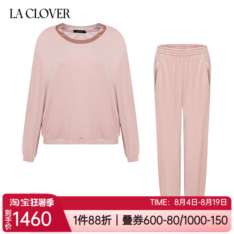 兰卡文可外穿女士家居服睡衣套装