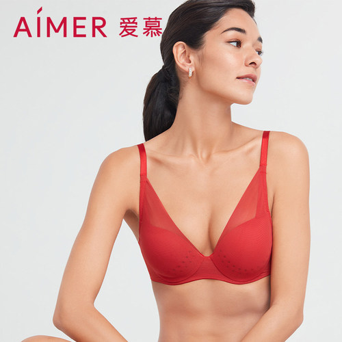 大胸显小爱慕洞洞杯无痕
