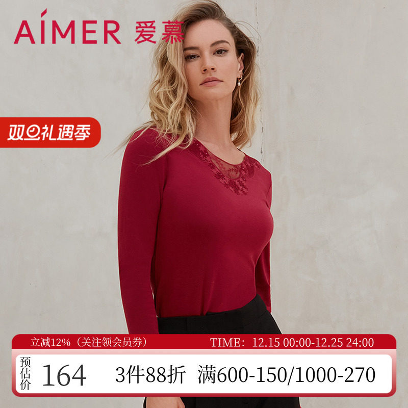 爱慕秋冬正品山羊绒中厚圆领打底红色本命年女士保暖上衣AM725211