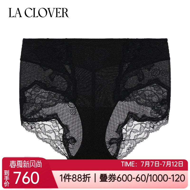 蕾丝收腹提臀无痕女士短腿塑身裤