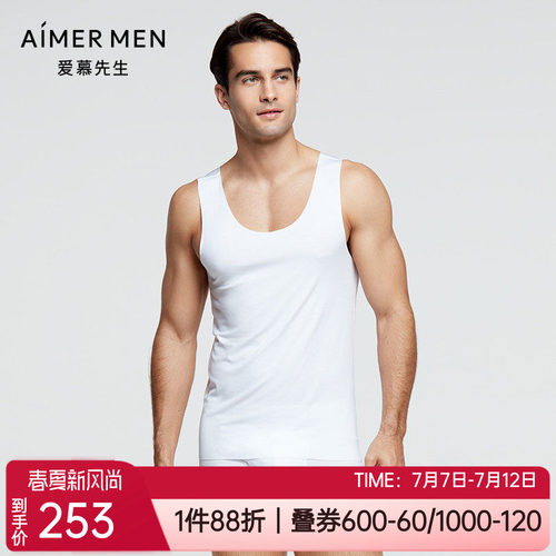 爱慕先生无痕随心裁莫代尔