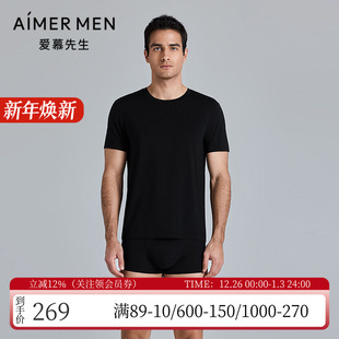 上衣NS12M231 家居打底圆领短袖 爱慕先生春夏新品 薄莫代尔蛋白男士