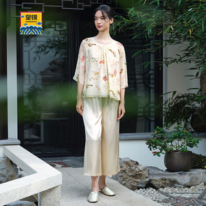 皇锦女士七分袖家居服睡衣套装
