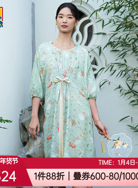 爱慕皇锦-海错图桑蚕丝中式印花家居服七分袖系带睡裙HJ21532