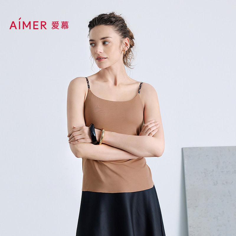 爱慕新品舒适百搭莫代尔带杯垫打底衫女士细肩带吊带背心AM71B801,女士内衣/男士内衣/家居服,吊带/背心/T恤/打底/肌底衣,淘宝优惠券,粉丝福利购,淘宝优惠卷