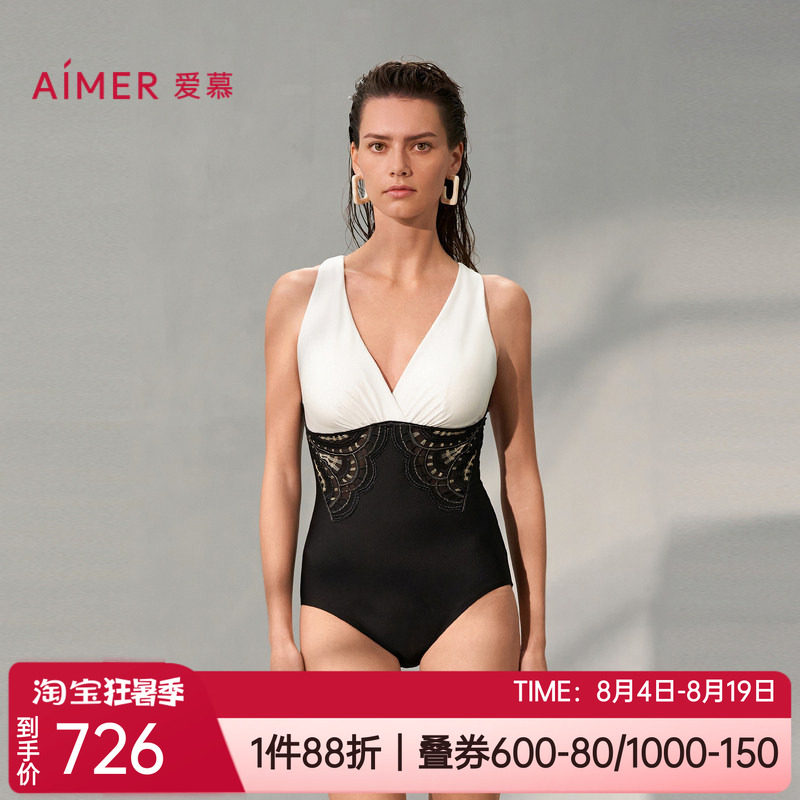 泡温泉游泳海边度假女士连体泳衣