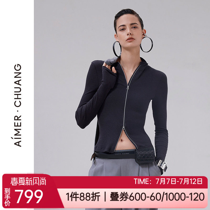 爱慕立领拉链开衫女士保暖上衣