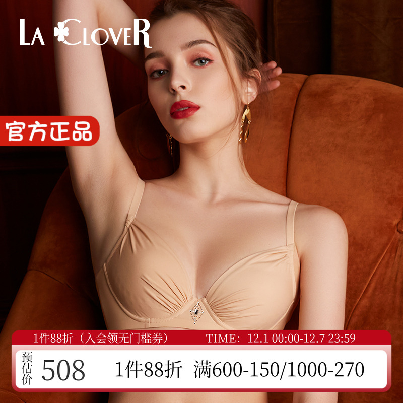 爱慕LACLOVER内衣全罩杯薄款无痕深V大胸显小洞洞杯文胸罩LC11H32