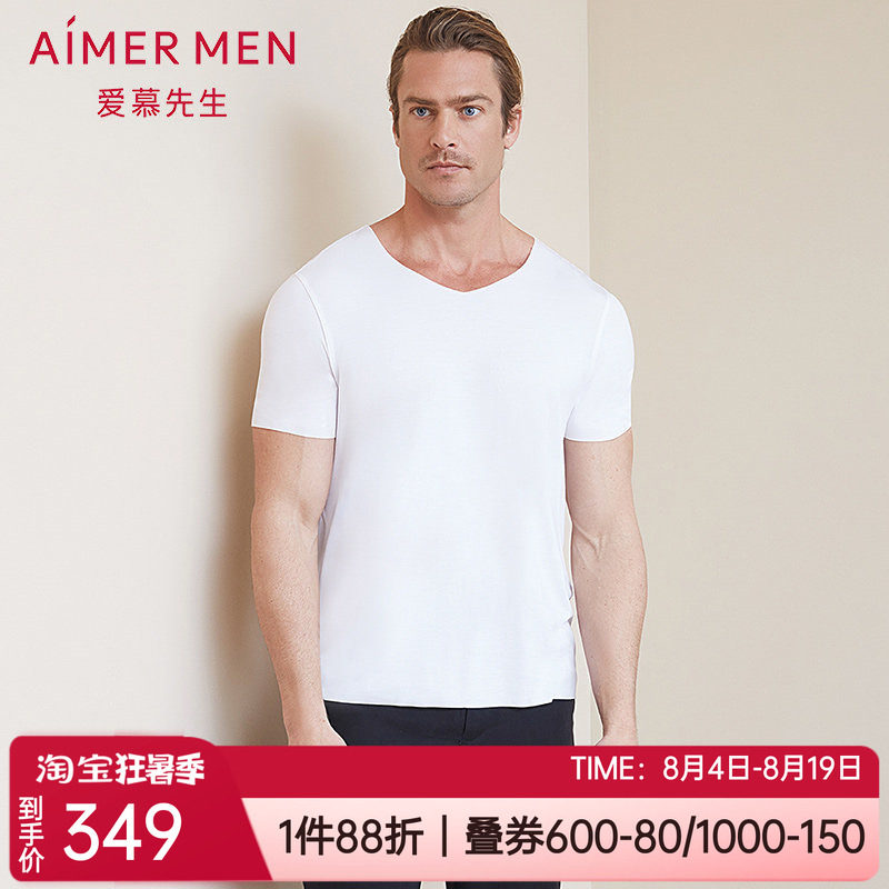 无痕随心裁爱慕先生短袖上衣
