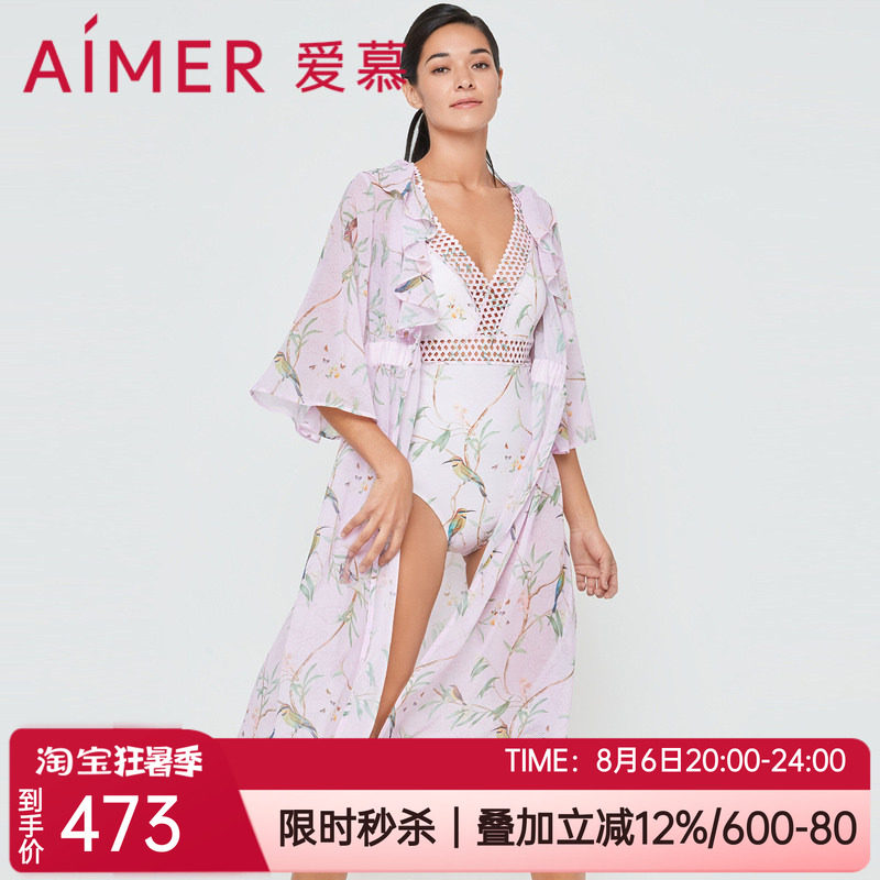 沙滩衣度假女士轻薄长款外披爱慕