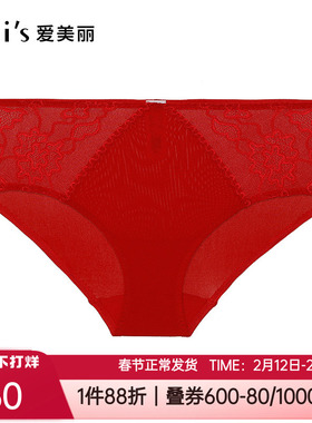 爱美丽性感轻薄蕾丝抗菌底裆红色本命年女士中腰平角内裤IM23BNR1