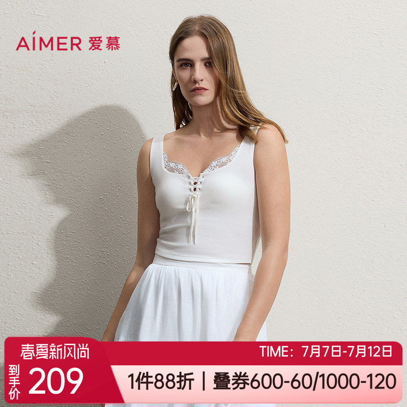 爱慕带胸垫女士宽肩带打底背心