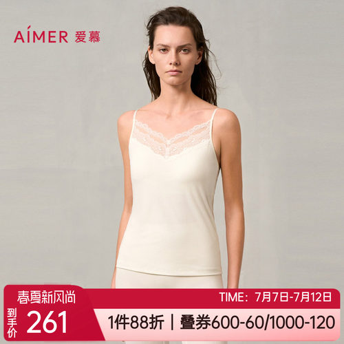 V领蕾丝带罩杯女士打底吊带背心