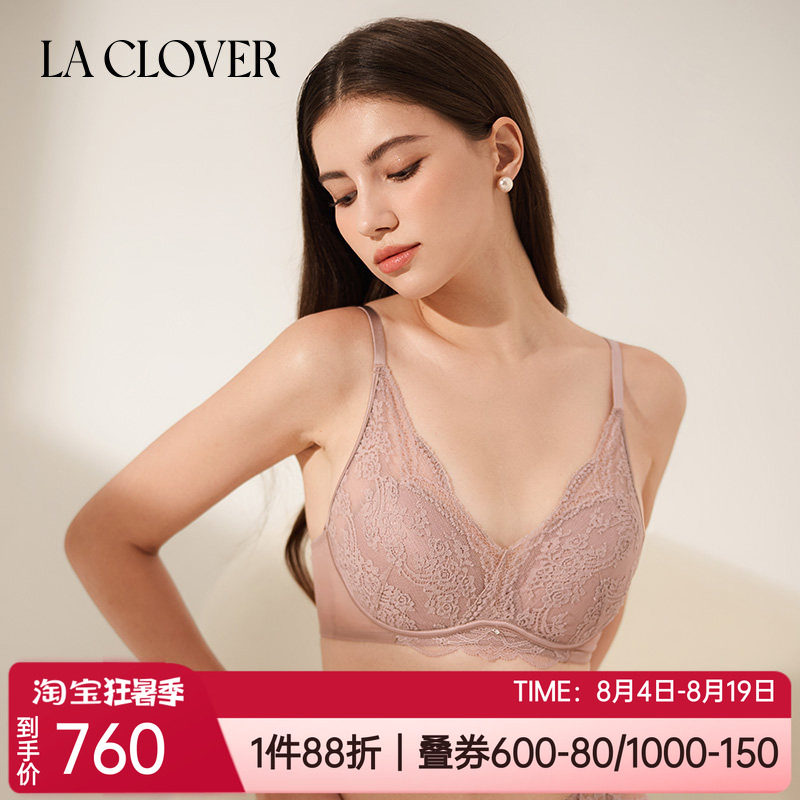 兰卡文薄款蕾丝收副乳无钢圈文胸