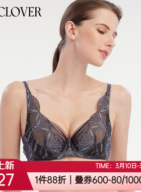 爱慕LA CLOVER兰卡文内衣全罩杯性感蕾丝超薄大胸显小文胸LC13WK1