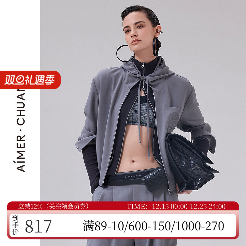 爱慕&middot;CHUANG秋冬轻机能休闲运动连帽外套女士家居服上衣CA811931