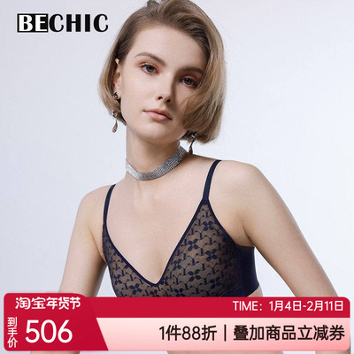 爱慕兔耳朵花瓣杯蕾丝无钢圈文胸