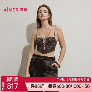 爱慕内衣春夏胸垫细肩带性感镂空内搭无钢圈女士打底胸衣AM71C491