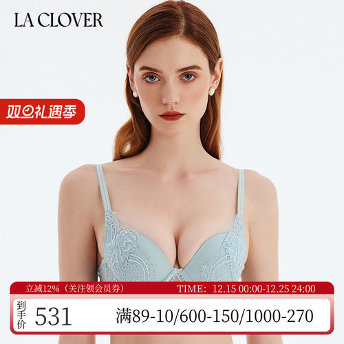 兰卡文中厚小胸聚拢性感刺绣文胸