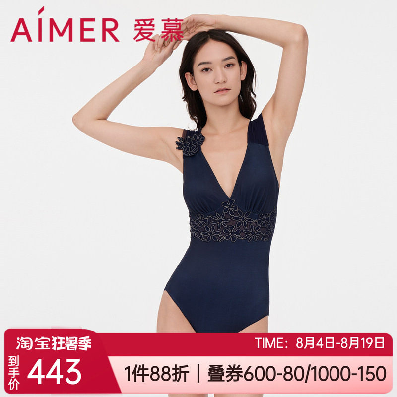 海边度假泡温泉露背女士连体泳衣