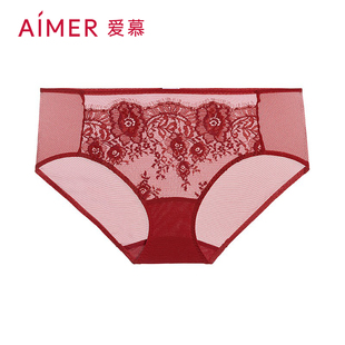 爱慕正品 头AM23B461 性感蕾丝棉质底裆红色本命年女士中腰平角内裤