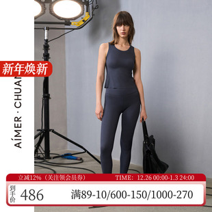 子CA731391 女士高腰显瘦保暖长裤 爱慕·CHUANG秋冬单层薄款 打底裤