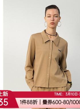 爱慕·CHUANG春夏纯棉双面布翻领系扣女士家居服长袖上衣CA451611