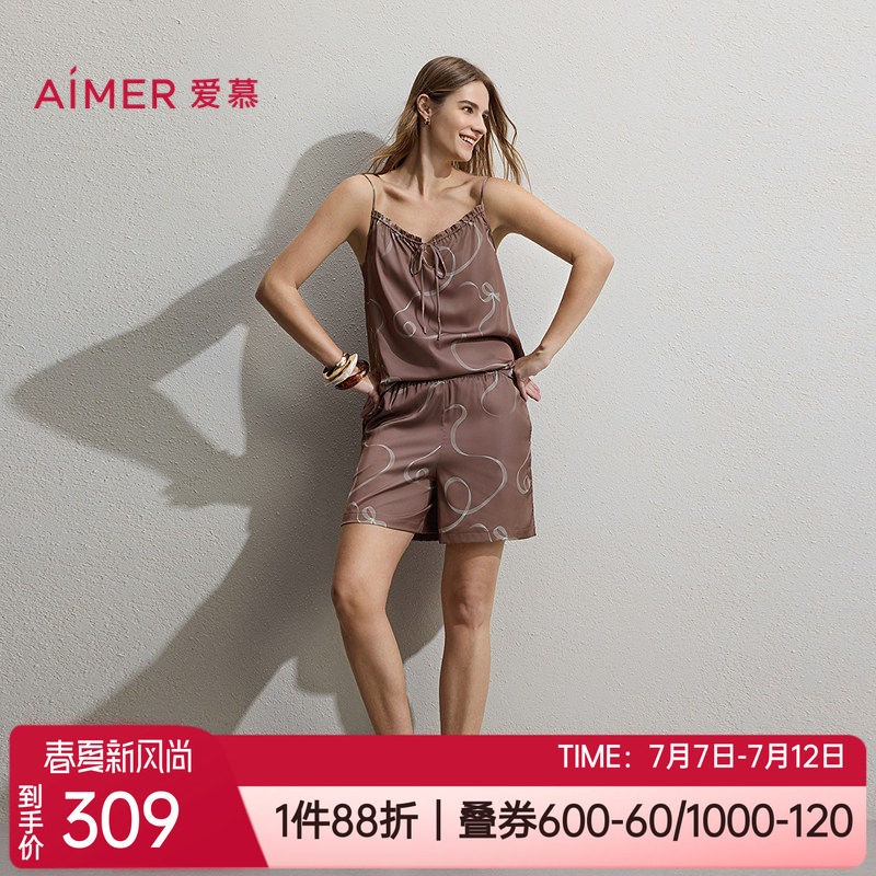 爱慕吊带短裤女士家居服睡衣套装