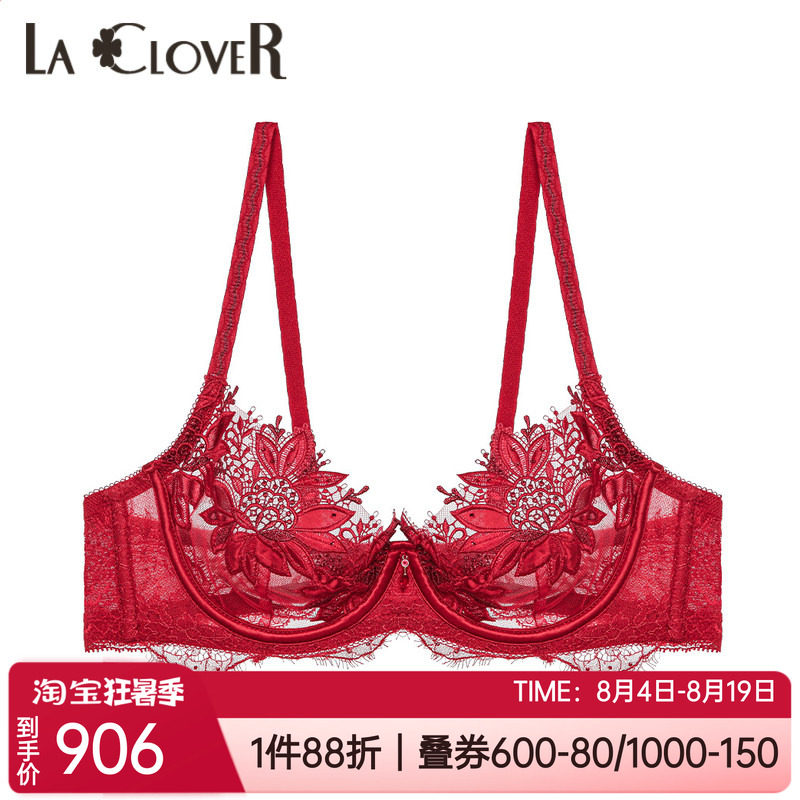 爱慕LACLOVER兰卡文内衣性感蕾丝超薄开运红色本命年文胸LC13WA1