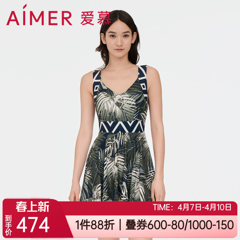 爱慕泳装遮小肚显瘦无托带胸垫印花温泉女士裙式连体泳衣AM688062