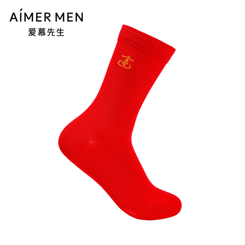 爱慕先生秋冬含桑蚕丝棉短袜开运红色本命年男士中筒袜子NS94W195