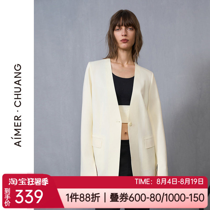爱慕简约无领收身女士西服外套