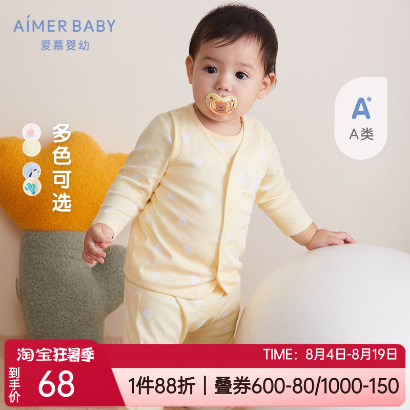 双层厚款夹棉罗纹两面穿马甲